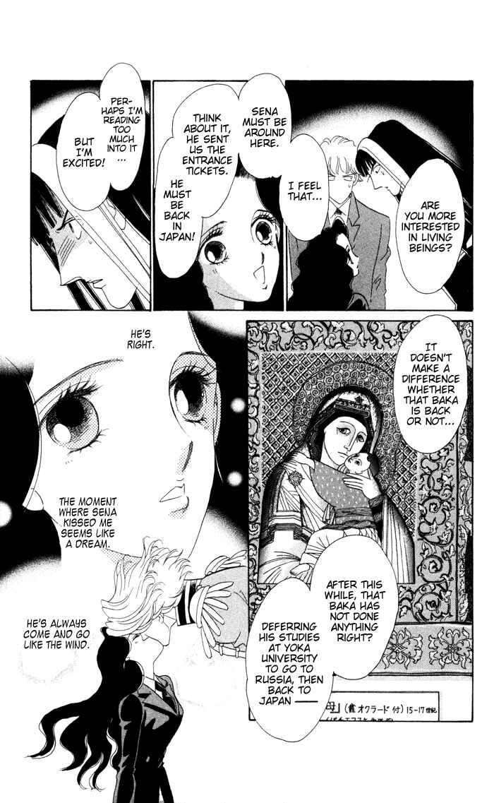 Page 10 Chapter 13 Anastasia Club
