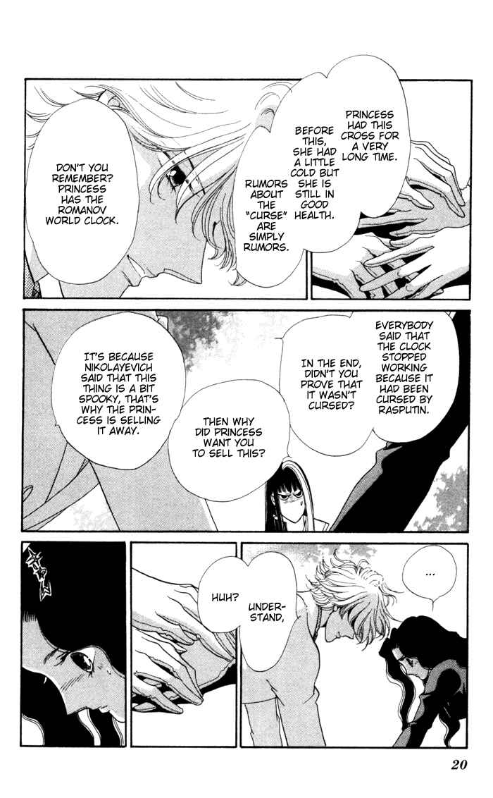 Page 21 Chapter 13 Anastasia Club