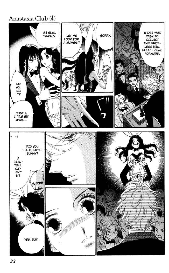 Page 31 Chapter 13 Anastasia Club