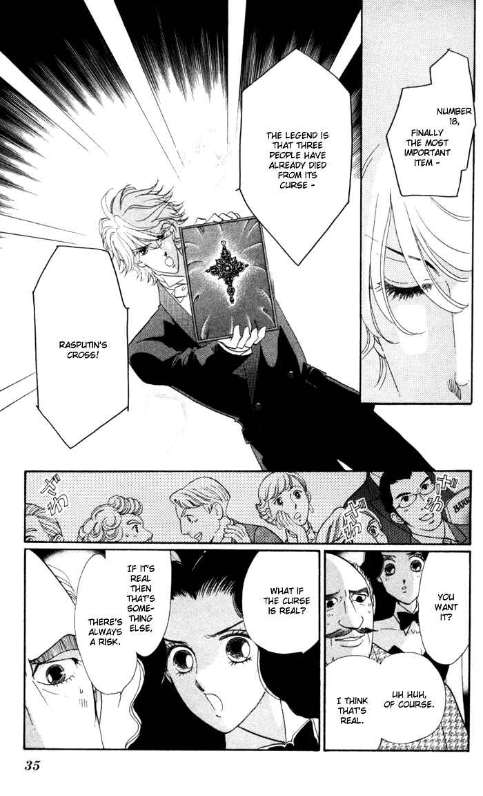 Page 33 Chapter 13 Anastasia Club