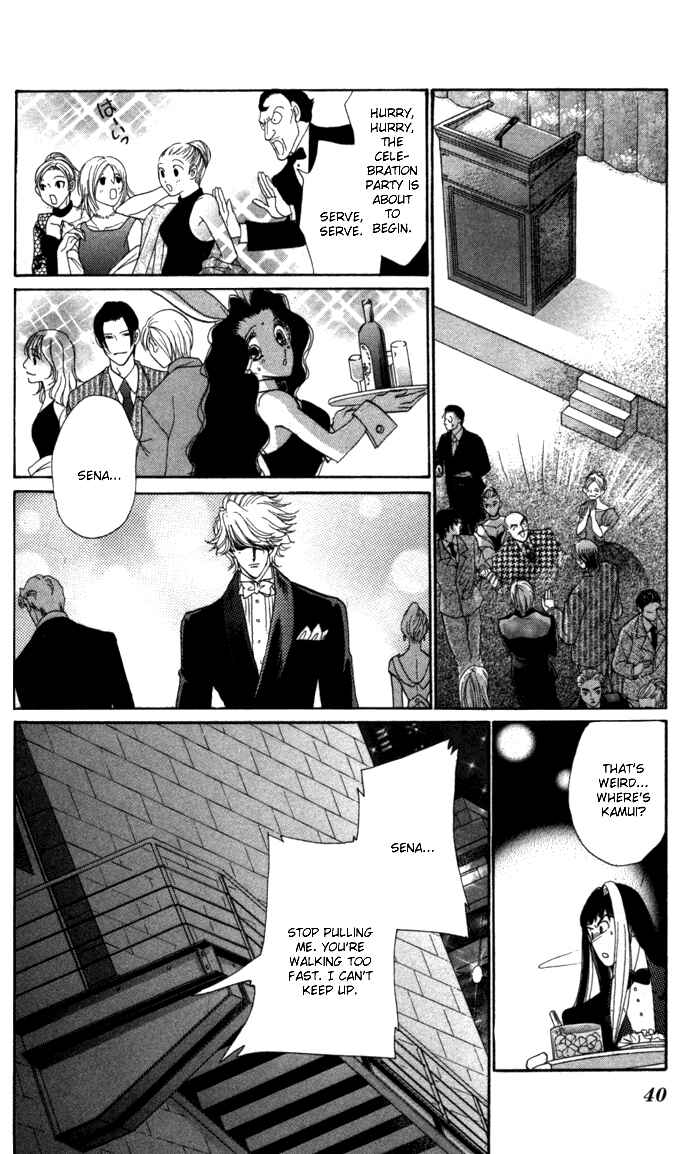 Page 38 Chapter 13 Anastasia Club