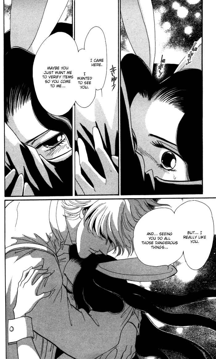 Page 42 Chapter 13 Anastasia Club