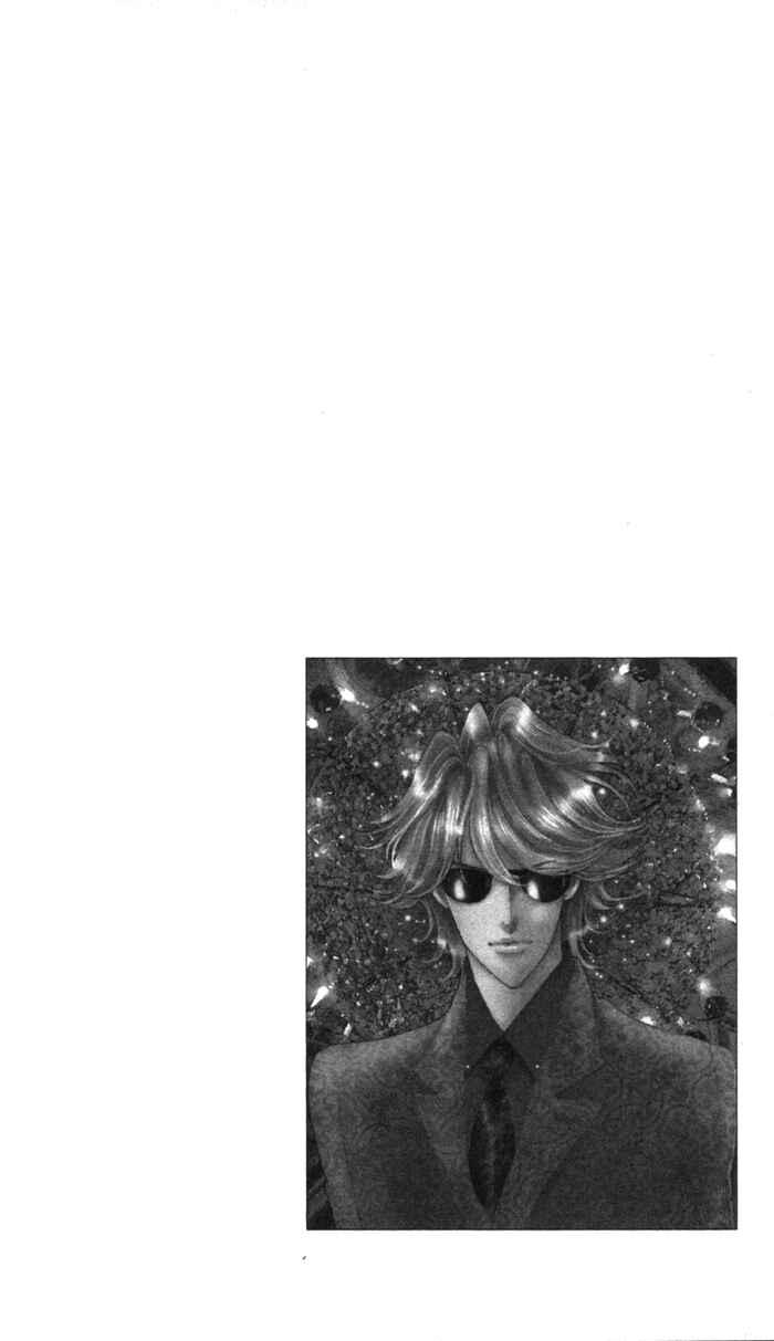 Page 52 Chapter 13 Anastasia Club