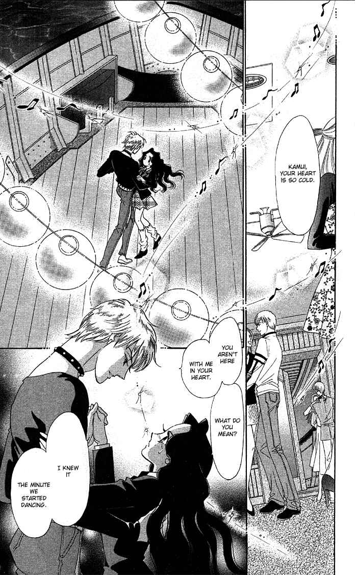 Page 17 Chapter 9 Anastasia Club