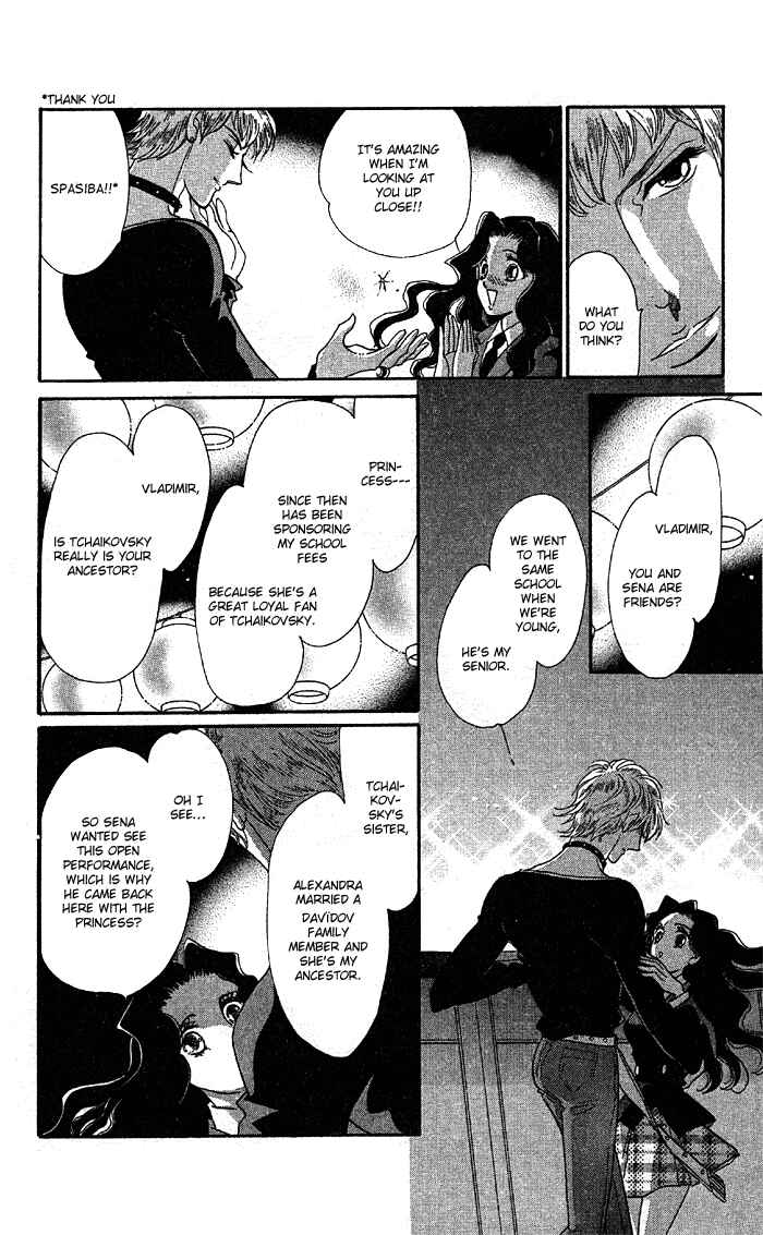 Page 20 Chapter 9 Anastasia Club