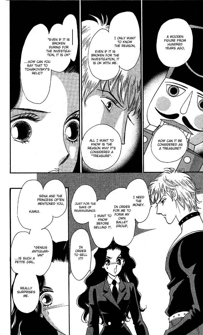 Page 24 Chapter 9 Anastasia Club