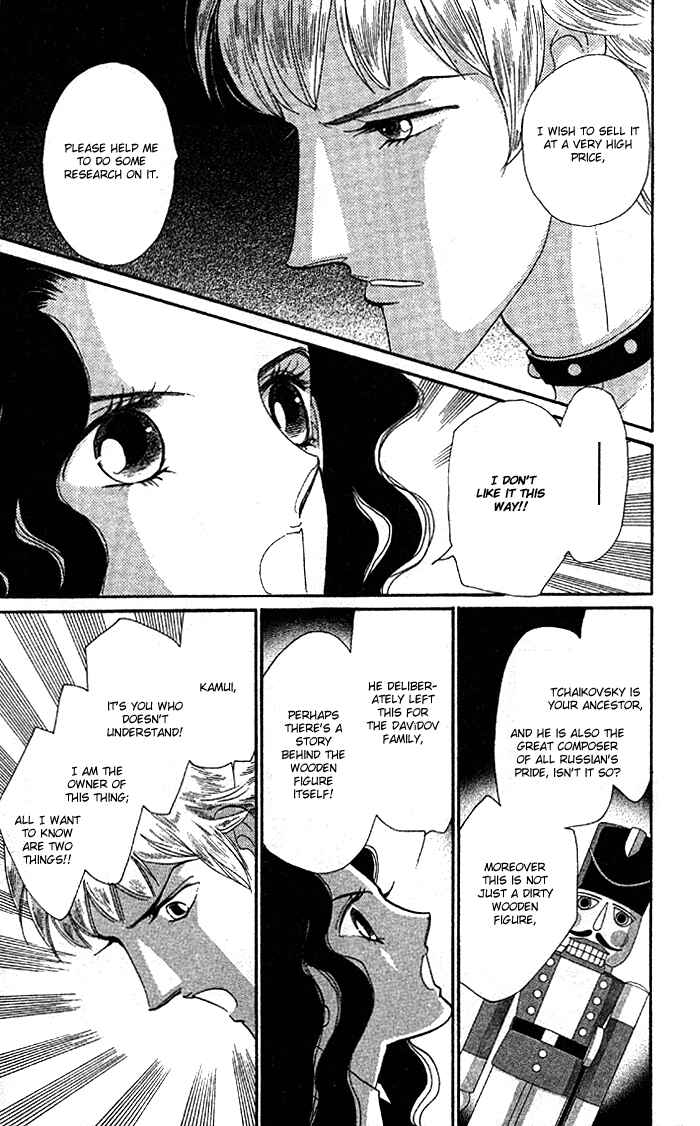 Page 25 Chapter 9 Anastasia Club