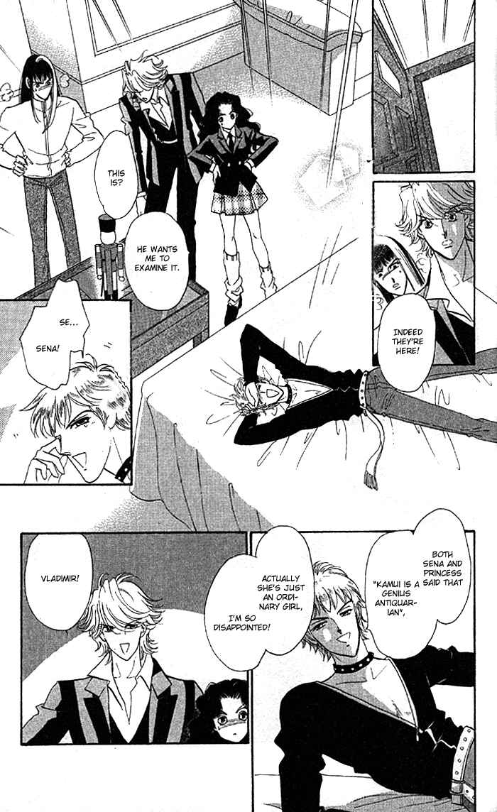 Page 27 Chapter 9 Anastasia Club