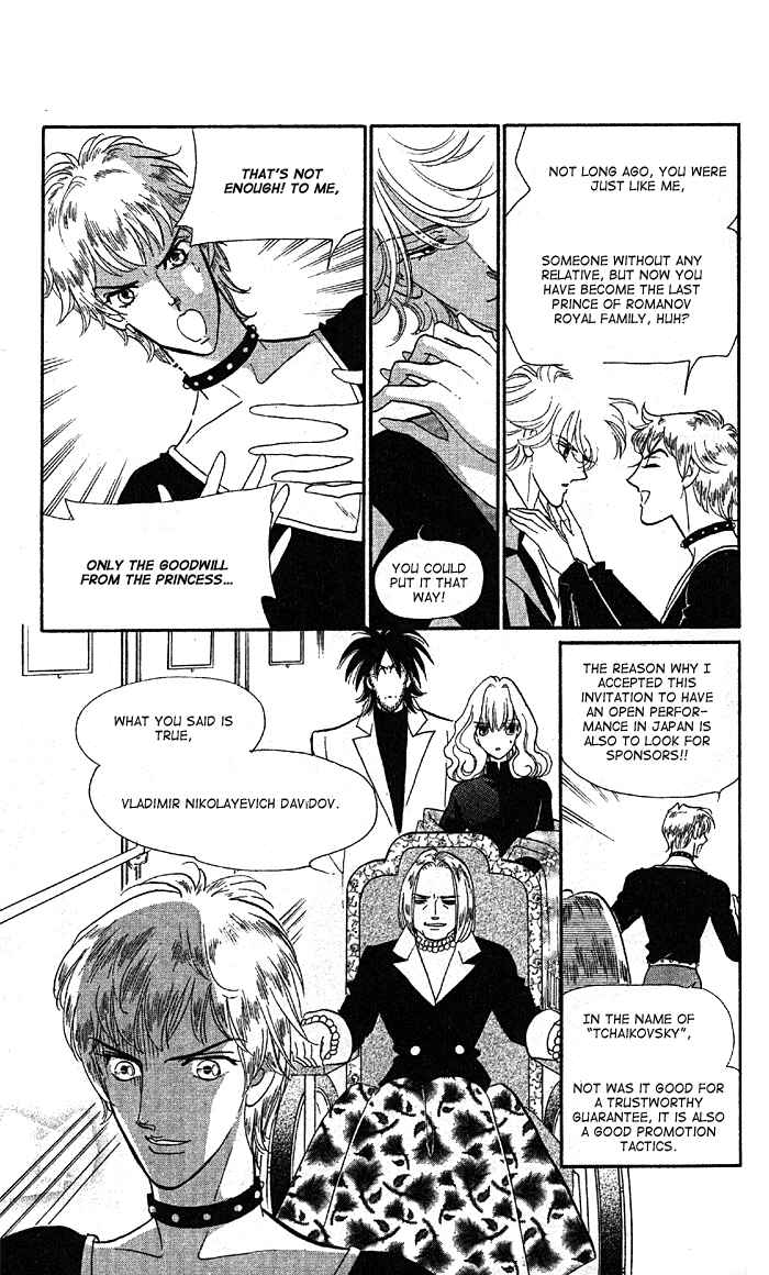 Page 31 Chapter 9 Anastasia Club