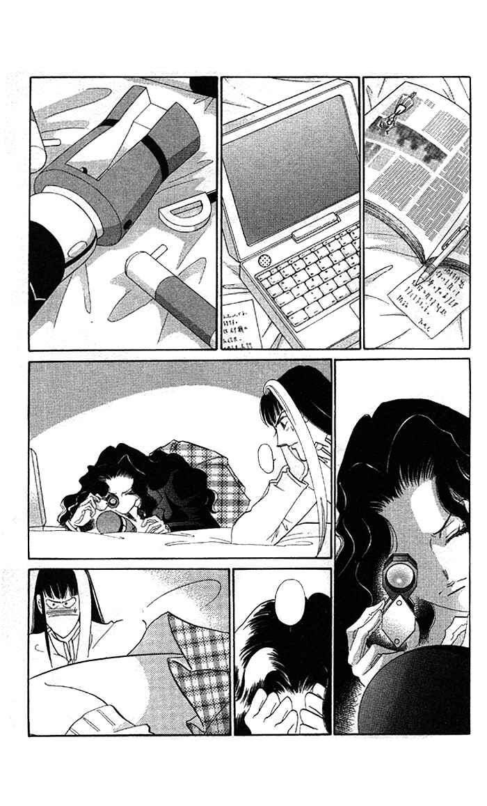 Page 33 Chapter 9 Anastasia Club