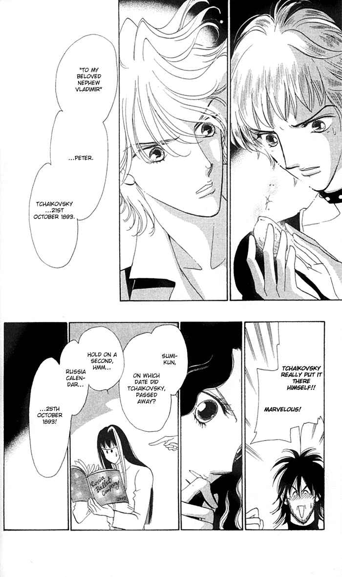 Page 44 Chapter 9 Anastasia Club