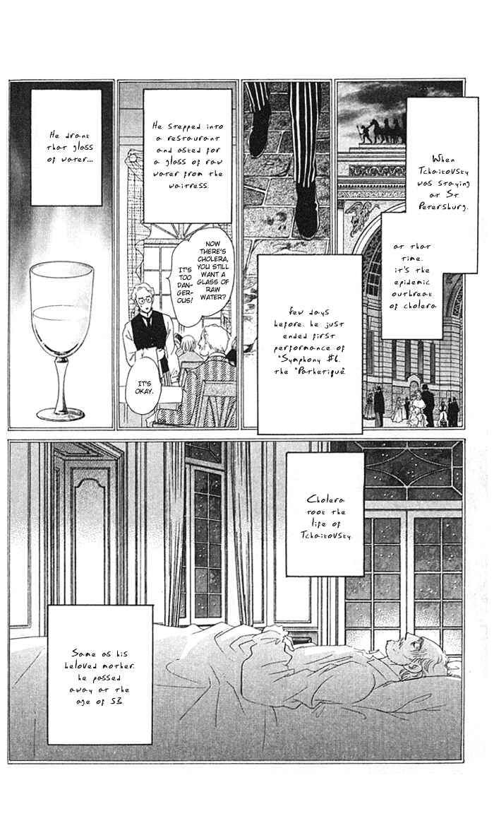 Page 46 Chapter 9 Anastasia Club