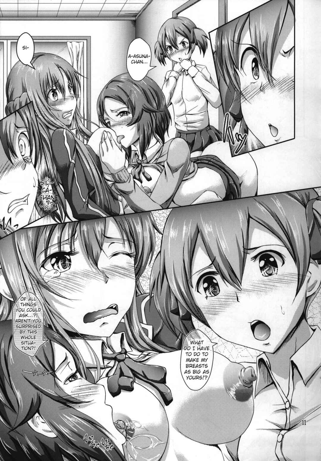 Page 10 Chapter Unknown_7339 Sword Art Online - Houkago Sword Art Offline (Doujinshi)