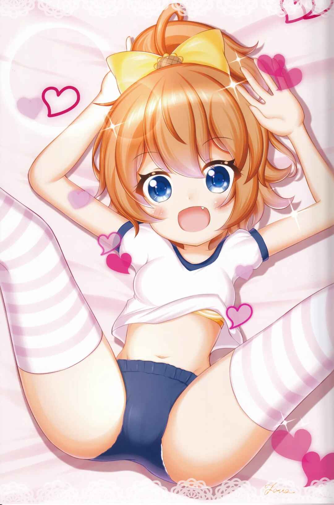 Page 22 Chapter Unknown_a043 O.N.G.E.K.I. - Angel’s Wake-Up Call (Doujinshi)
