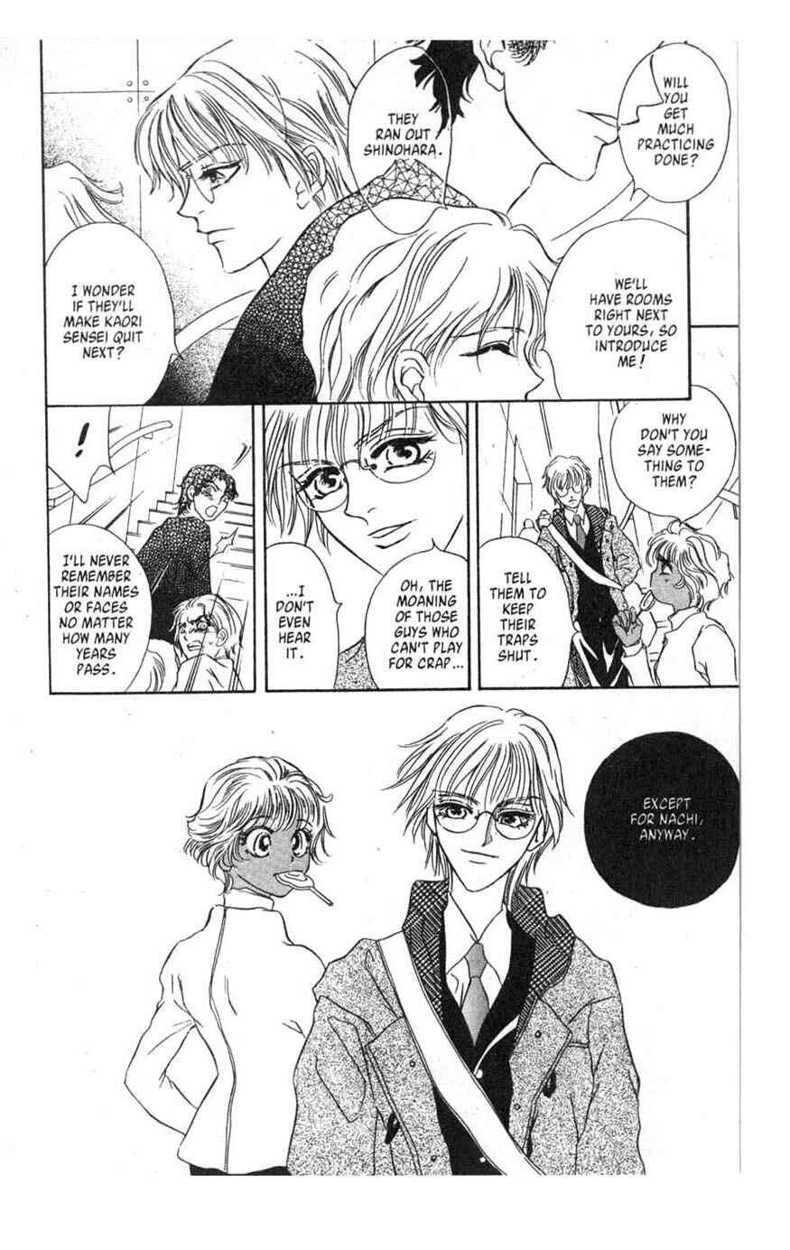 Page 14 Chapter 2 [VS]
