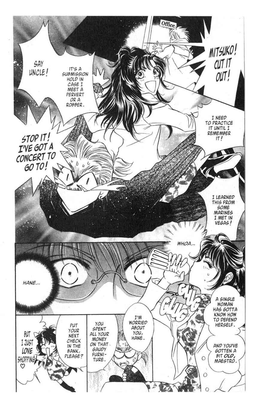 Page 18 Chapter 2 [VS]