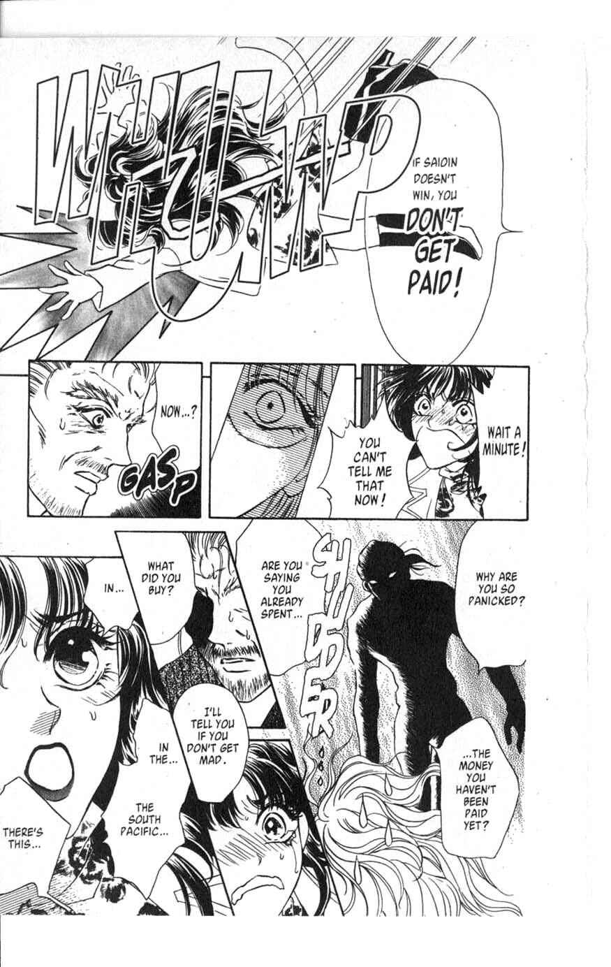 Page 19 Chapter 2 [VS]