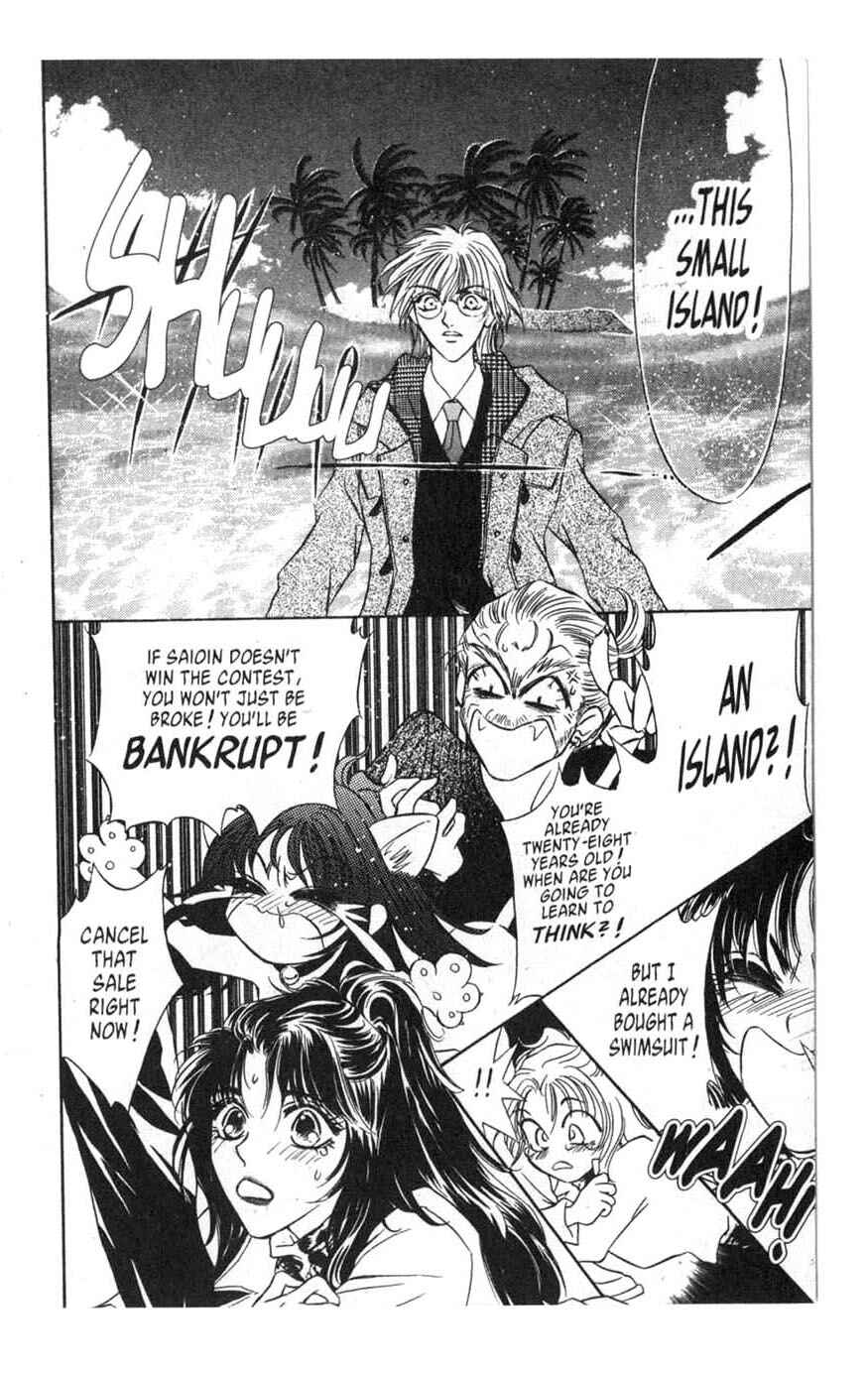 Page 20 Chapter 2 [VS]