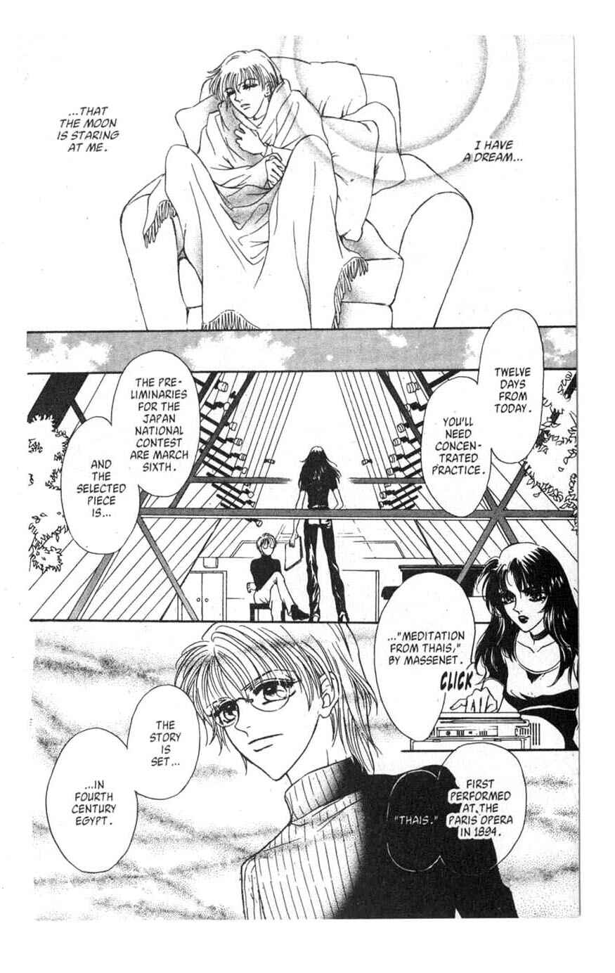 Page 28 Chapter 2 [VS]