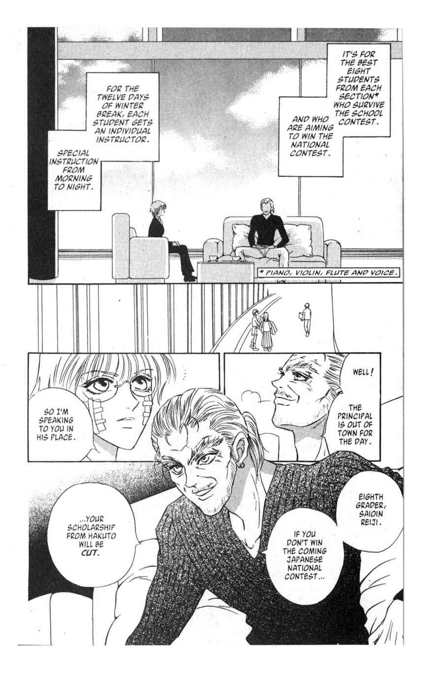 Page 4 Chapter 2 [VS]