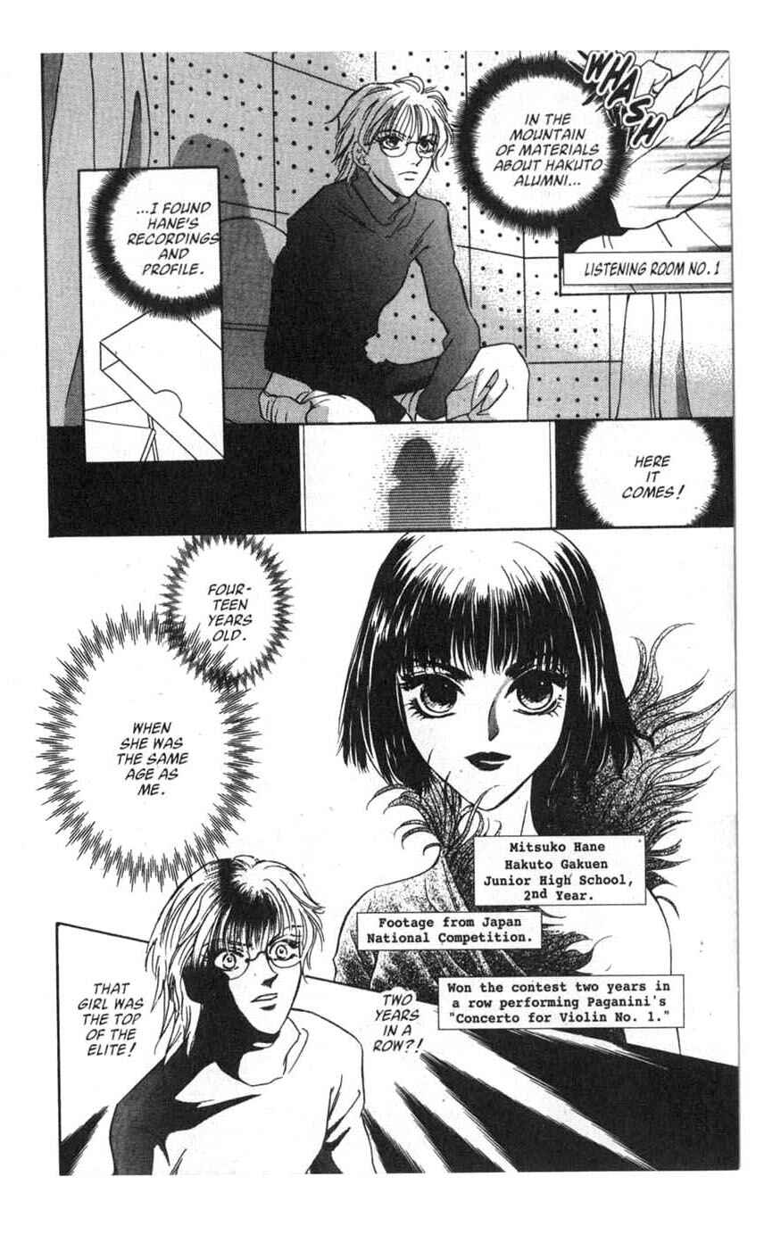 Page 40 Chapter 2 [VS]