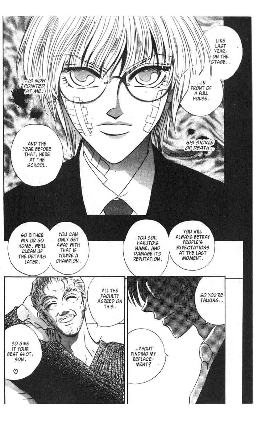 Page 6 Chapter 2 [VS]