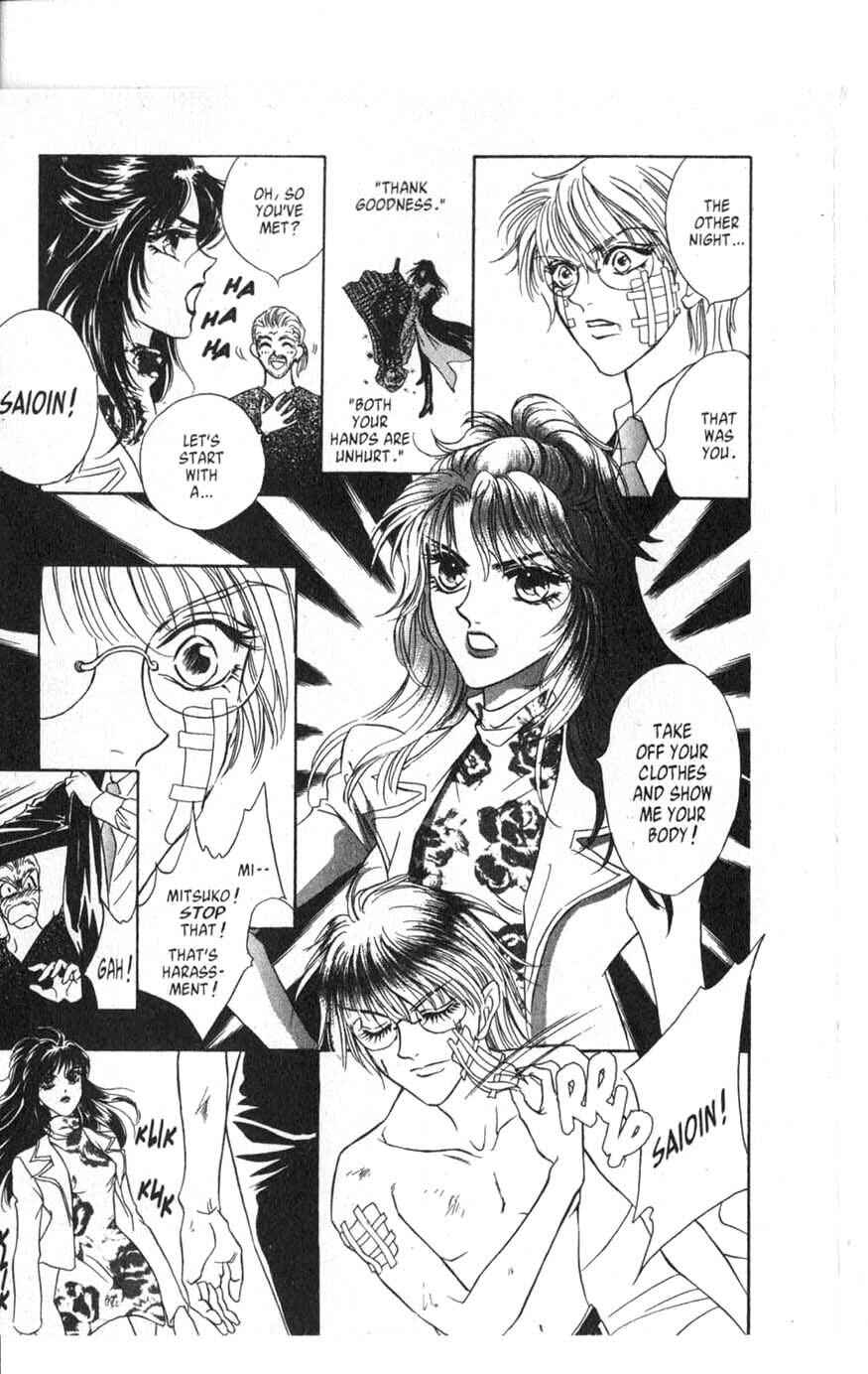 Page 9 Chapter 2 [VS]