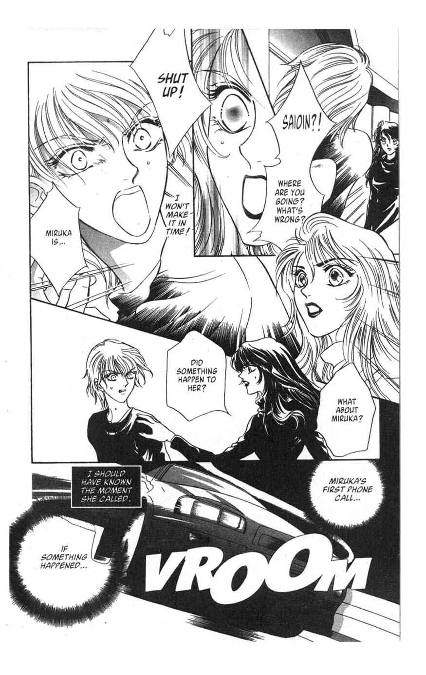 Page 12 Chapter 4 [VS]