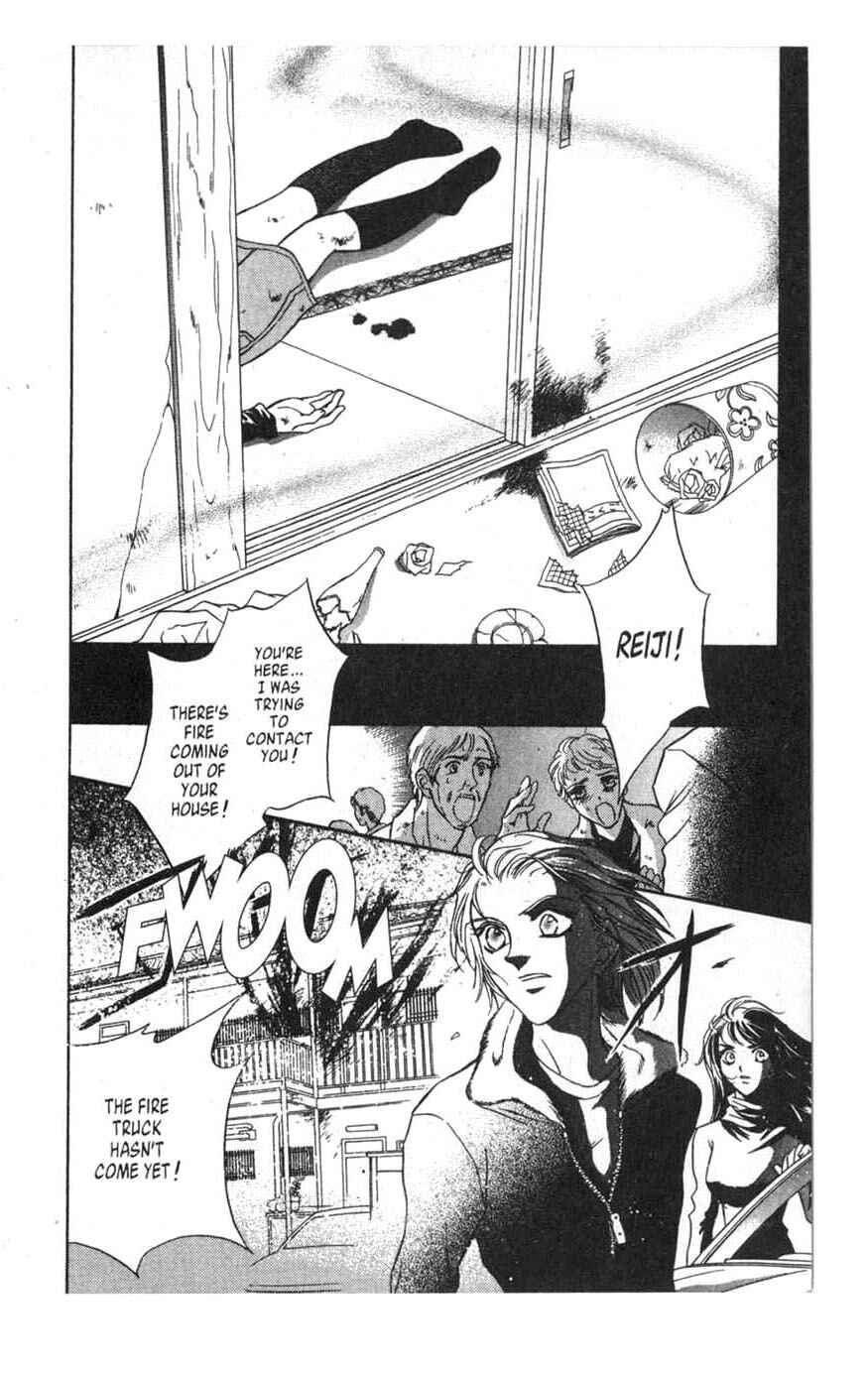 Page 14 Chapter 4 [VS]