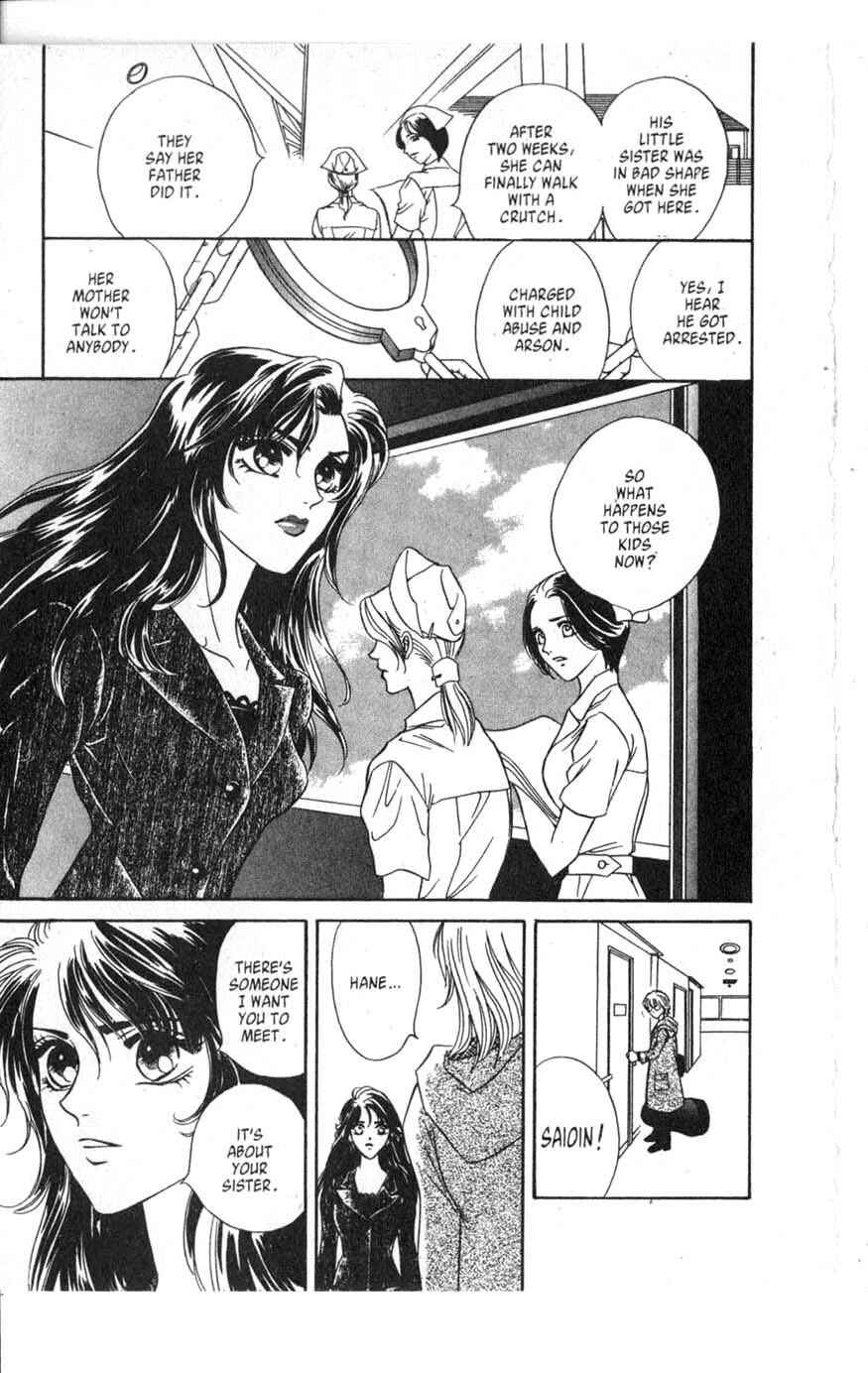 Page 23 Chapter 4 [VS]