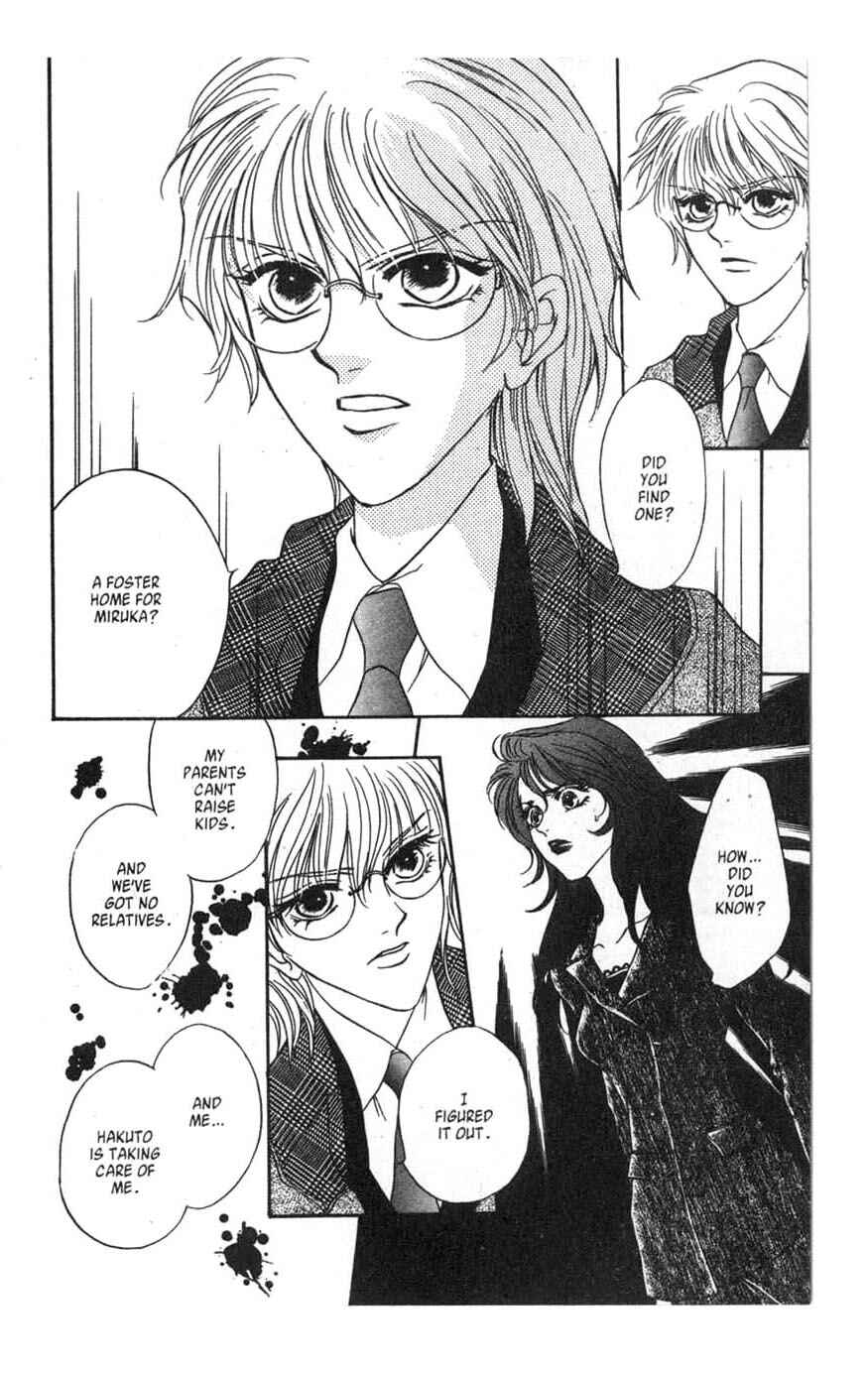 Page 24 Chapter 4 [VS]