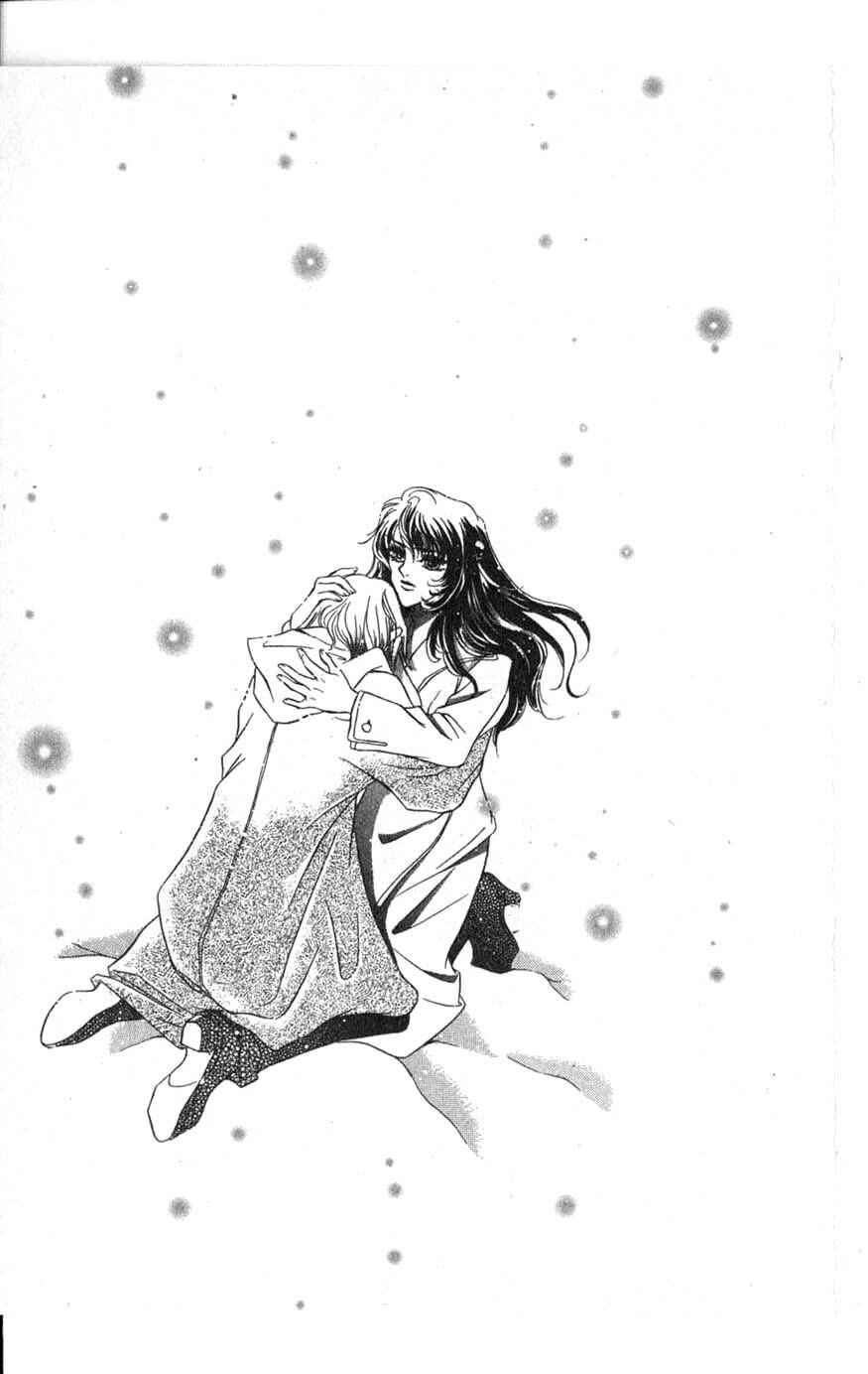 Page 41 Chapter 4 [VS]