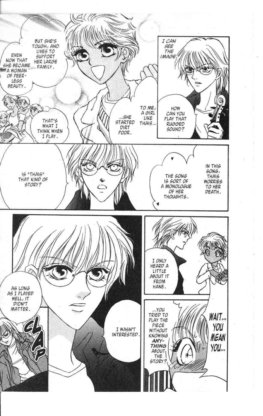 Page 15 Chapter 3 [VS]