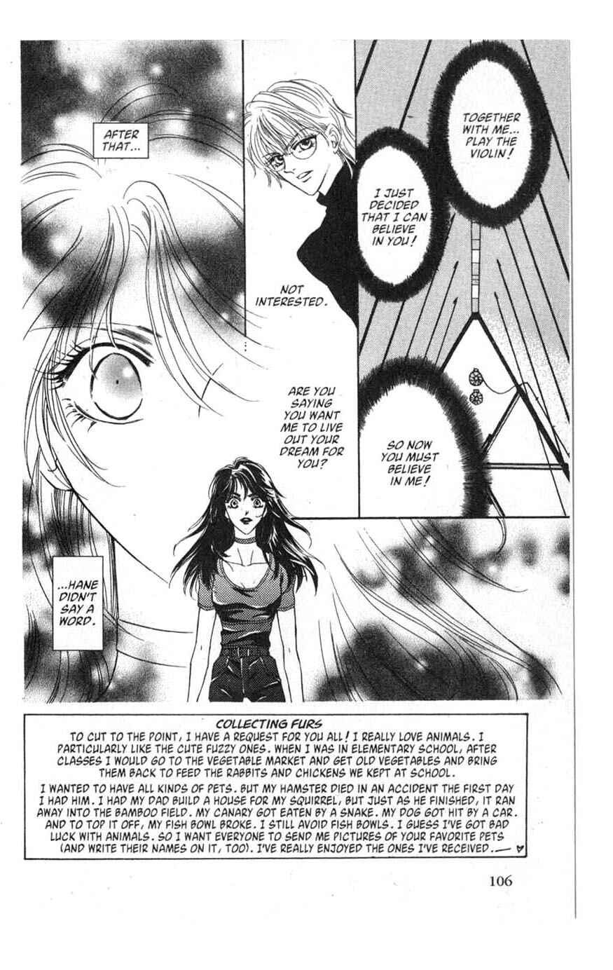 Page 2 Chapter 3 [VS]
