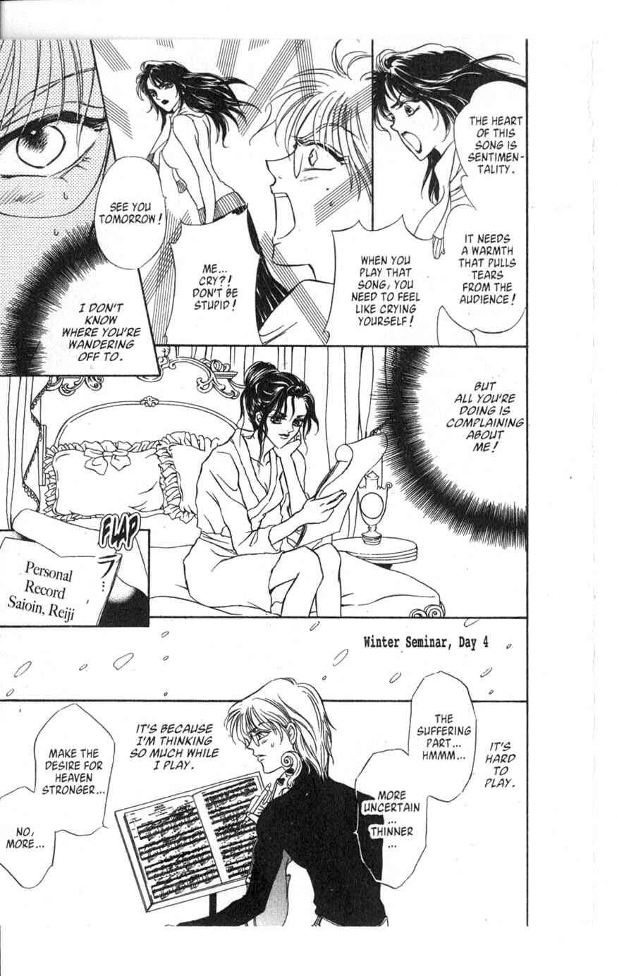 Page 23 Chapter 3 [VS]