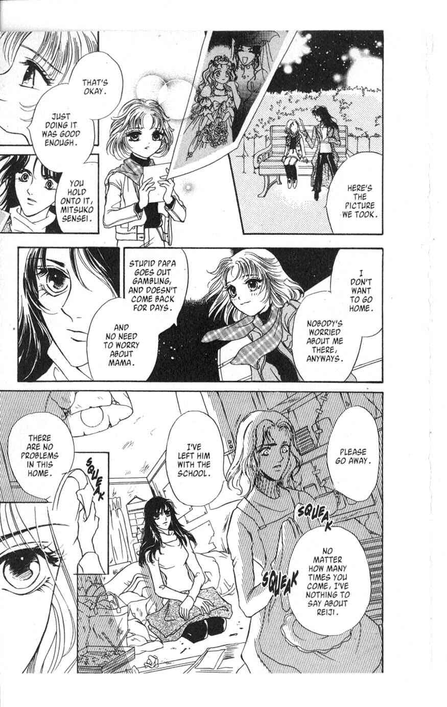 Page 31 Chapter 3 [VS]