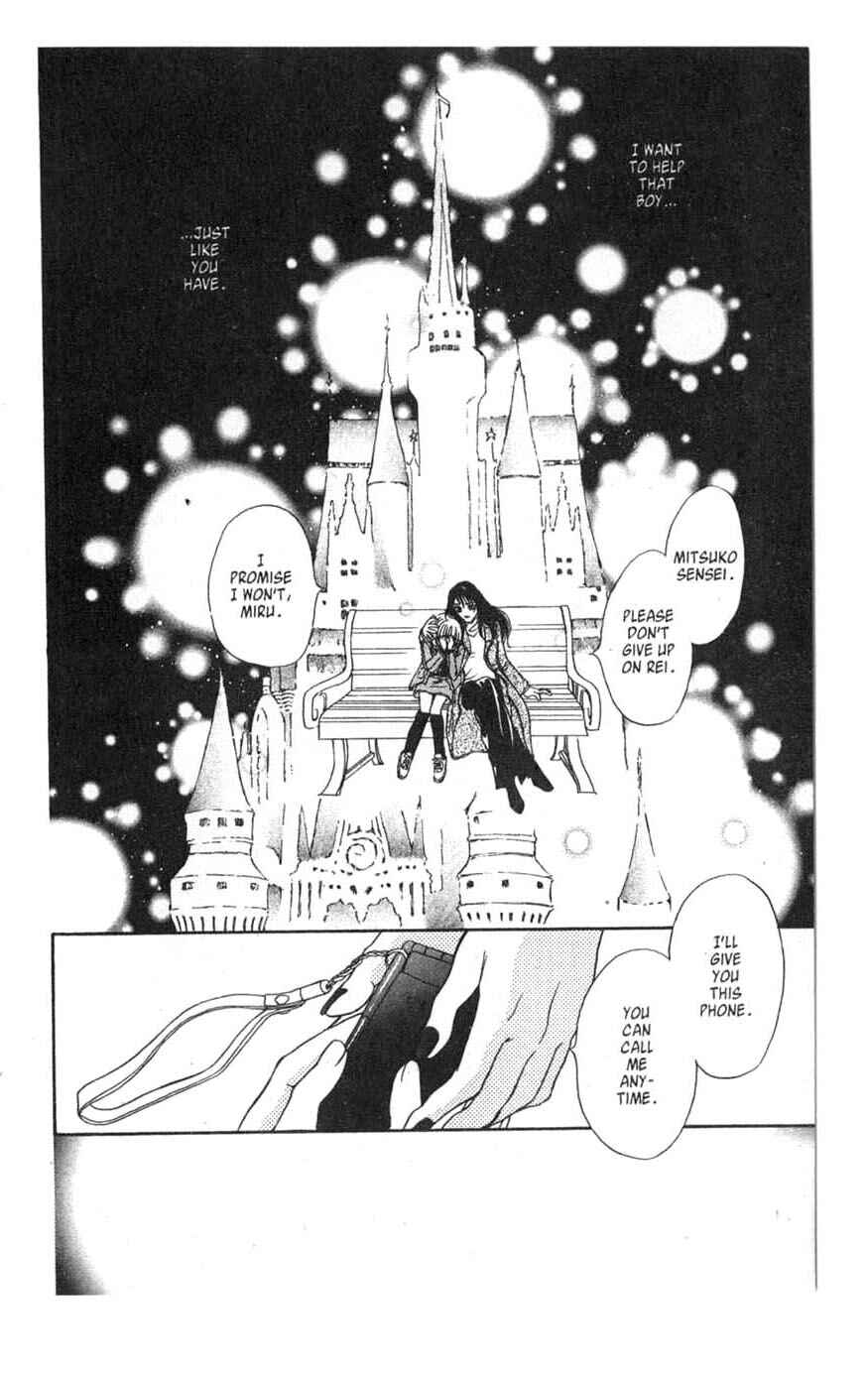 Page 38 Chapter 3 [VS]