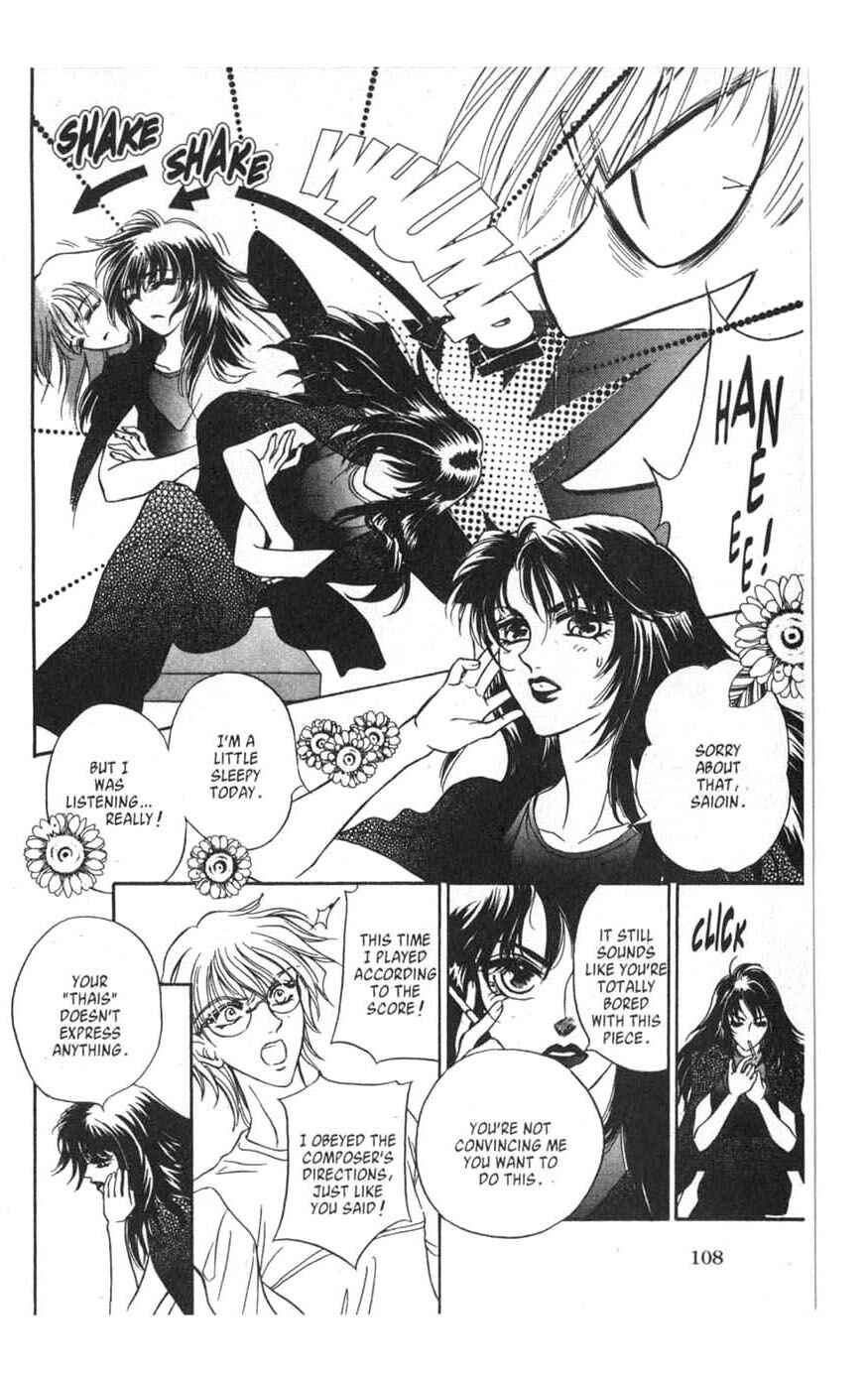 Page 4 Chapter 3 [VS]