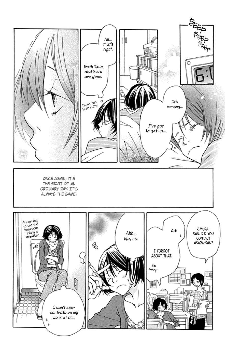 Page 11 Chapter 3 Kodomo datte Otona ni Naru