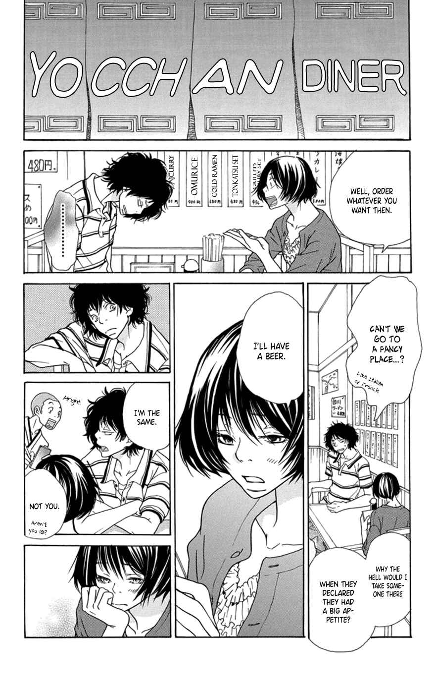 Page 15 Chapter 3 Kodomo datte Otona ni Naru
