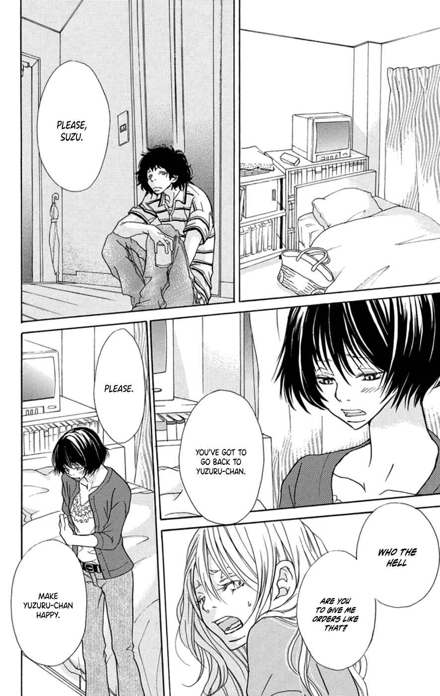Page 23 Chapter 3 Kodomo datte Otona ni Naru