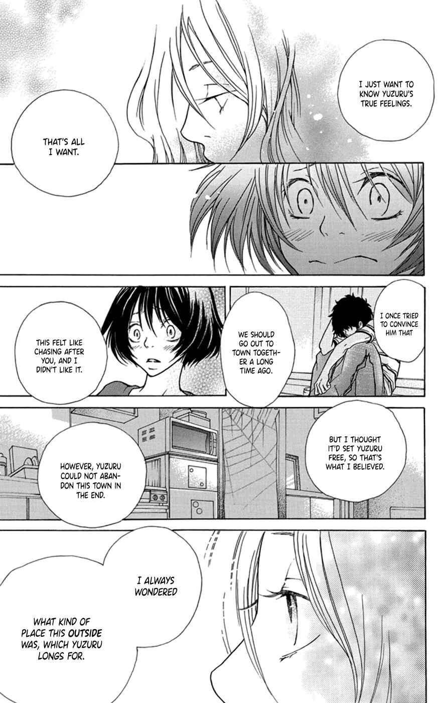 Page 26 Chapter 3 Kodomo datte Otona ni Naru