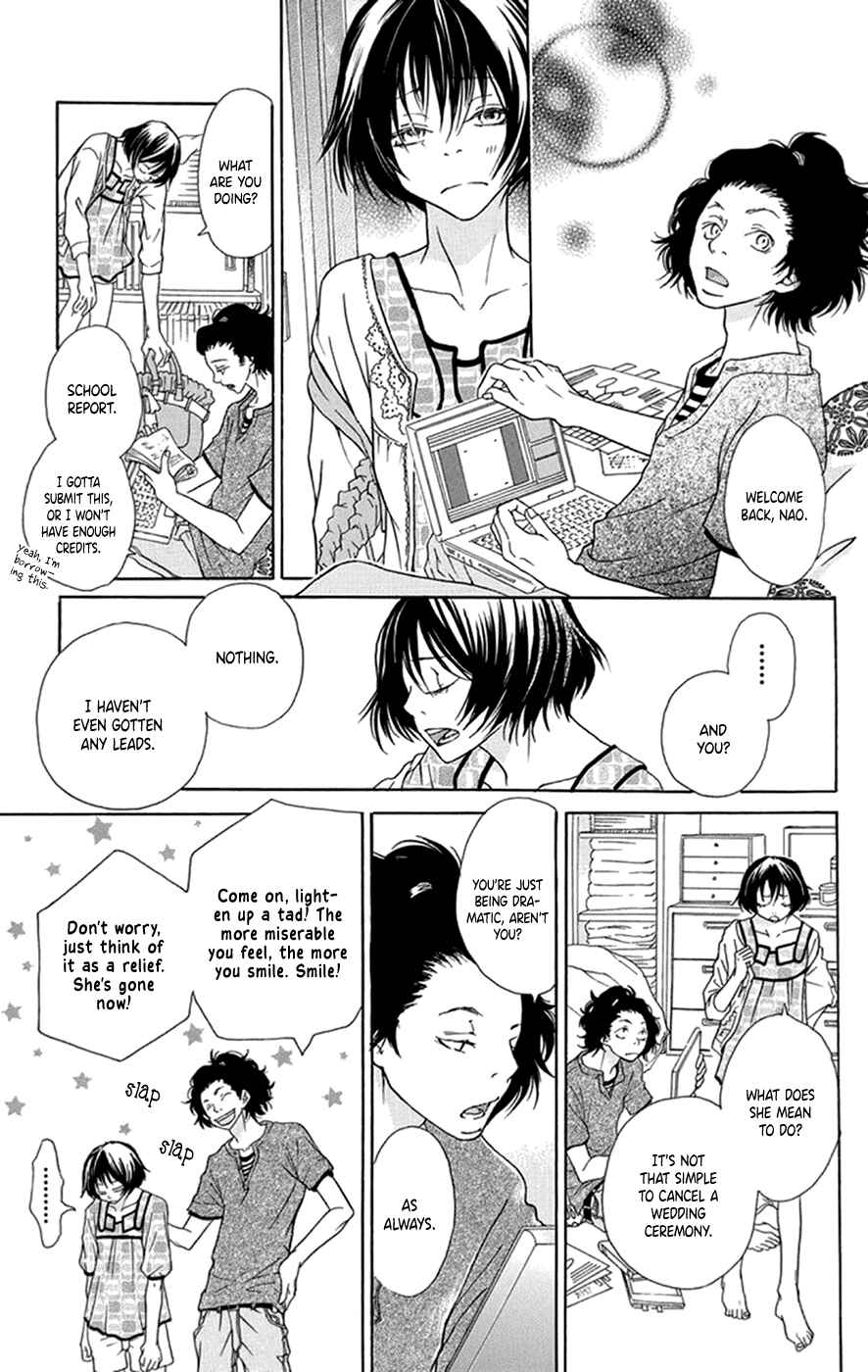 Page 4 Chapter 3 Kodomo datte Otona ni Naru