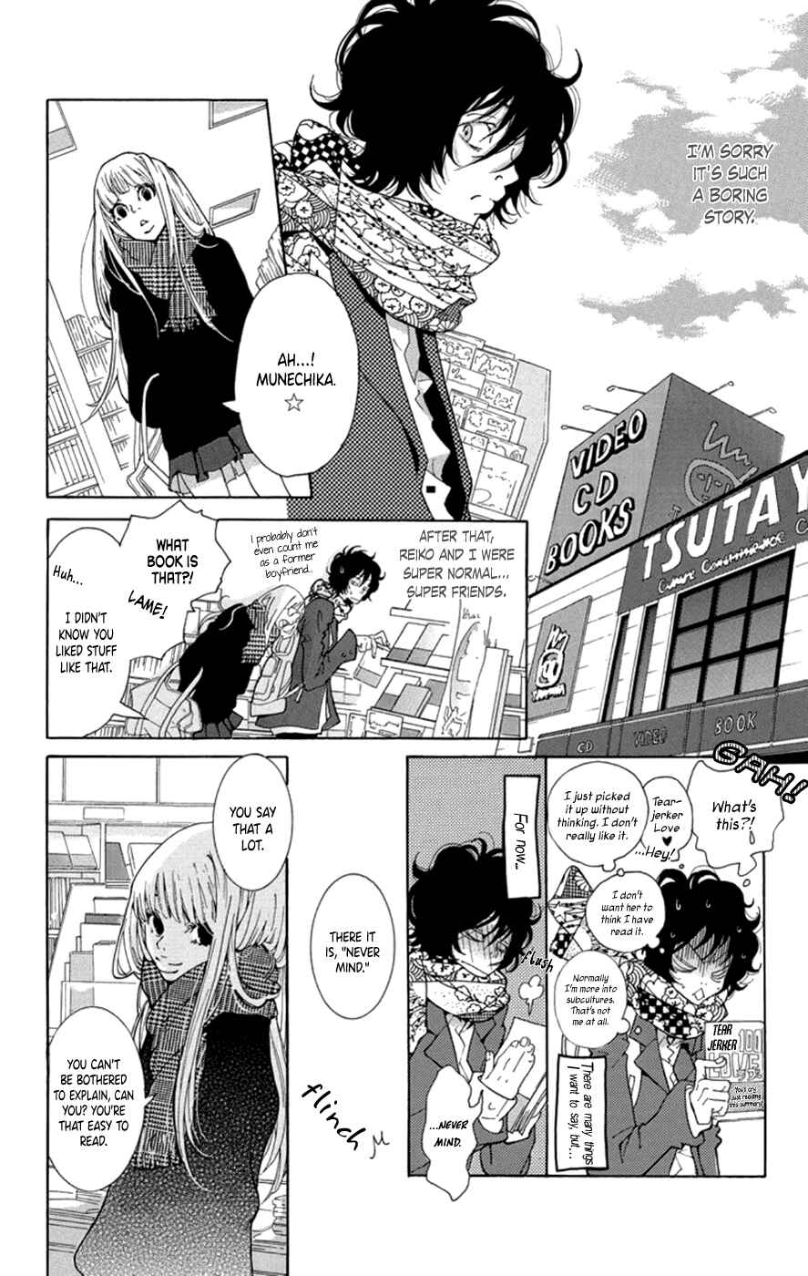 Page 13 Chapter 5 Kodomo datte Otona ni Naru