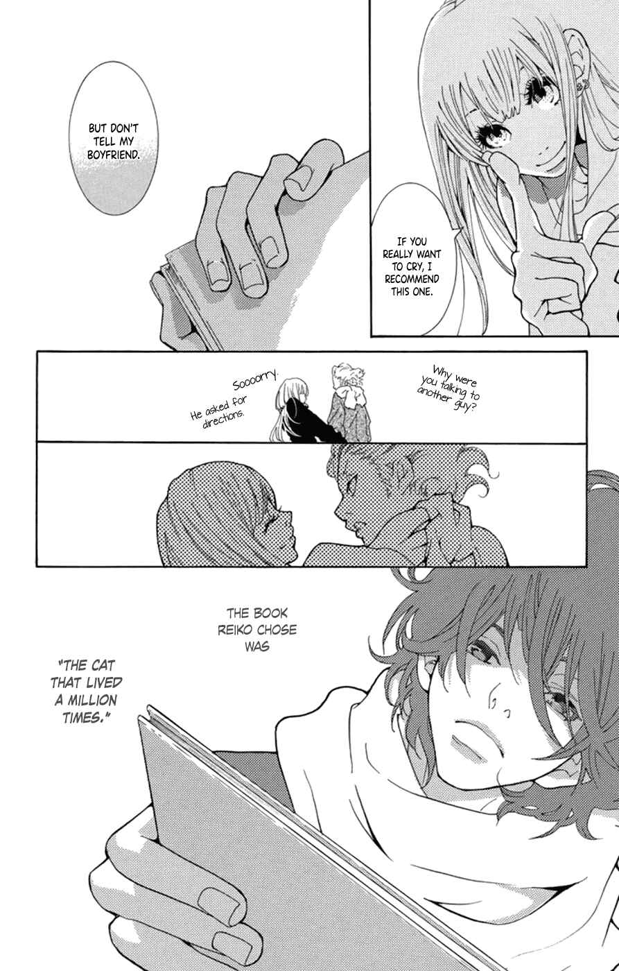 Page 15 Chapter 5 Kodomo datte Otona ni Naru