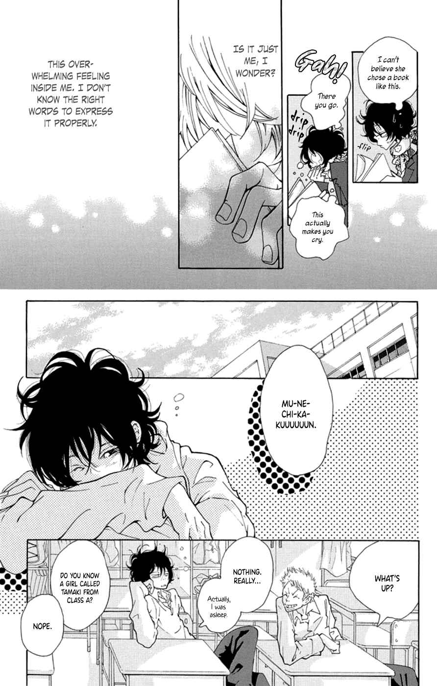 Page 16 Chapter 5 Kodomo datte Otona ni Naru