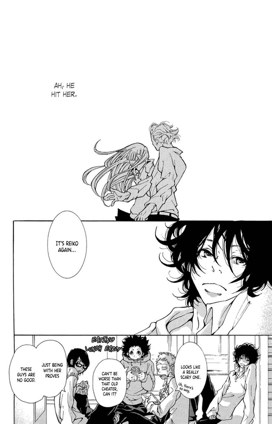 Page 3 Chapter 5 Kodomo datte Otona ni Naru