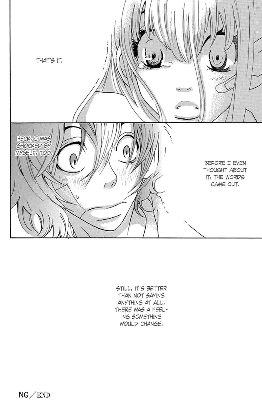 Page 33 Chapter 5 Kodomo datte Otona ni Naru