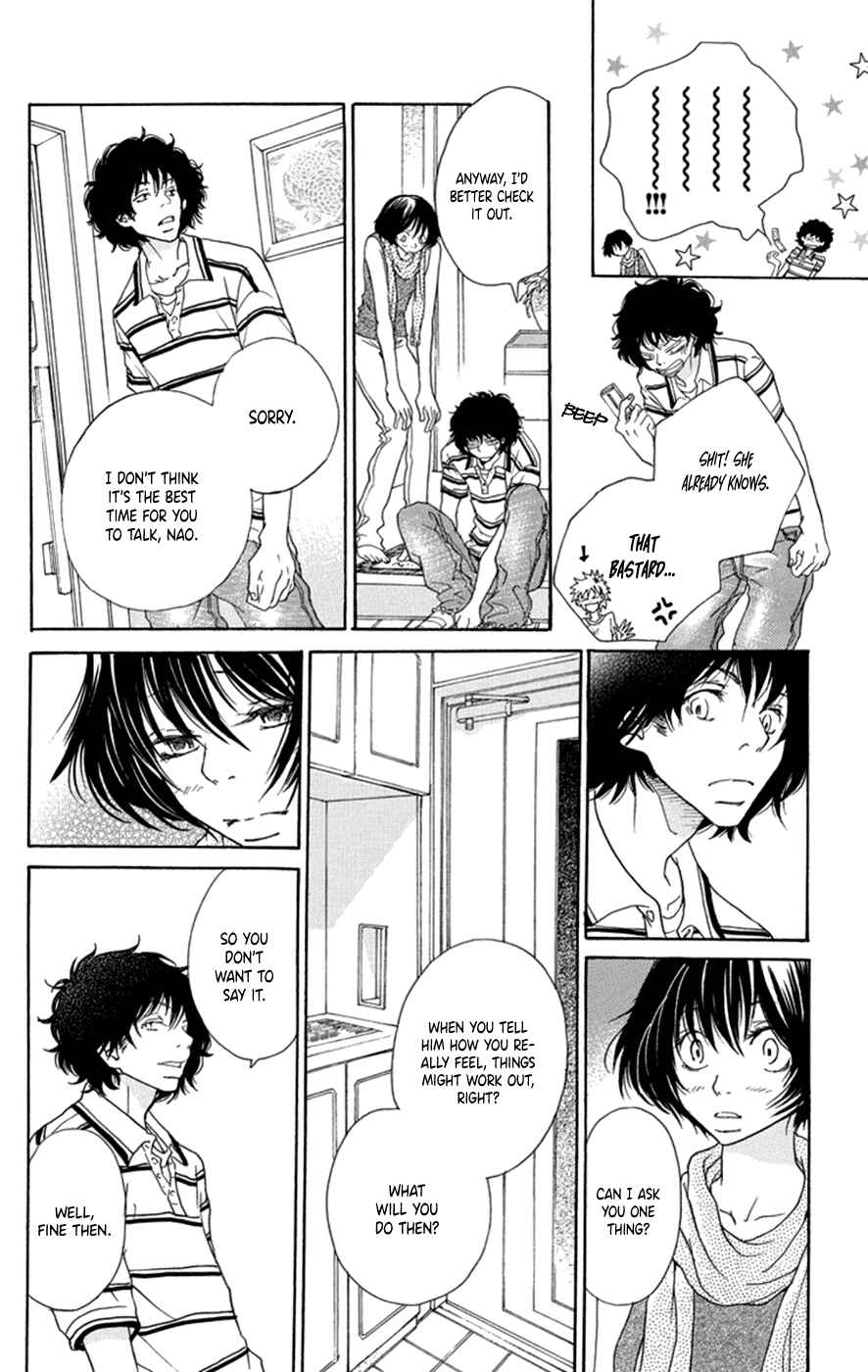 Page 11 Chapter 4 Kodomo datte Otona ni Naru