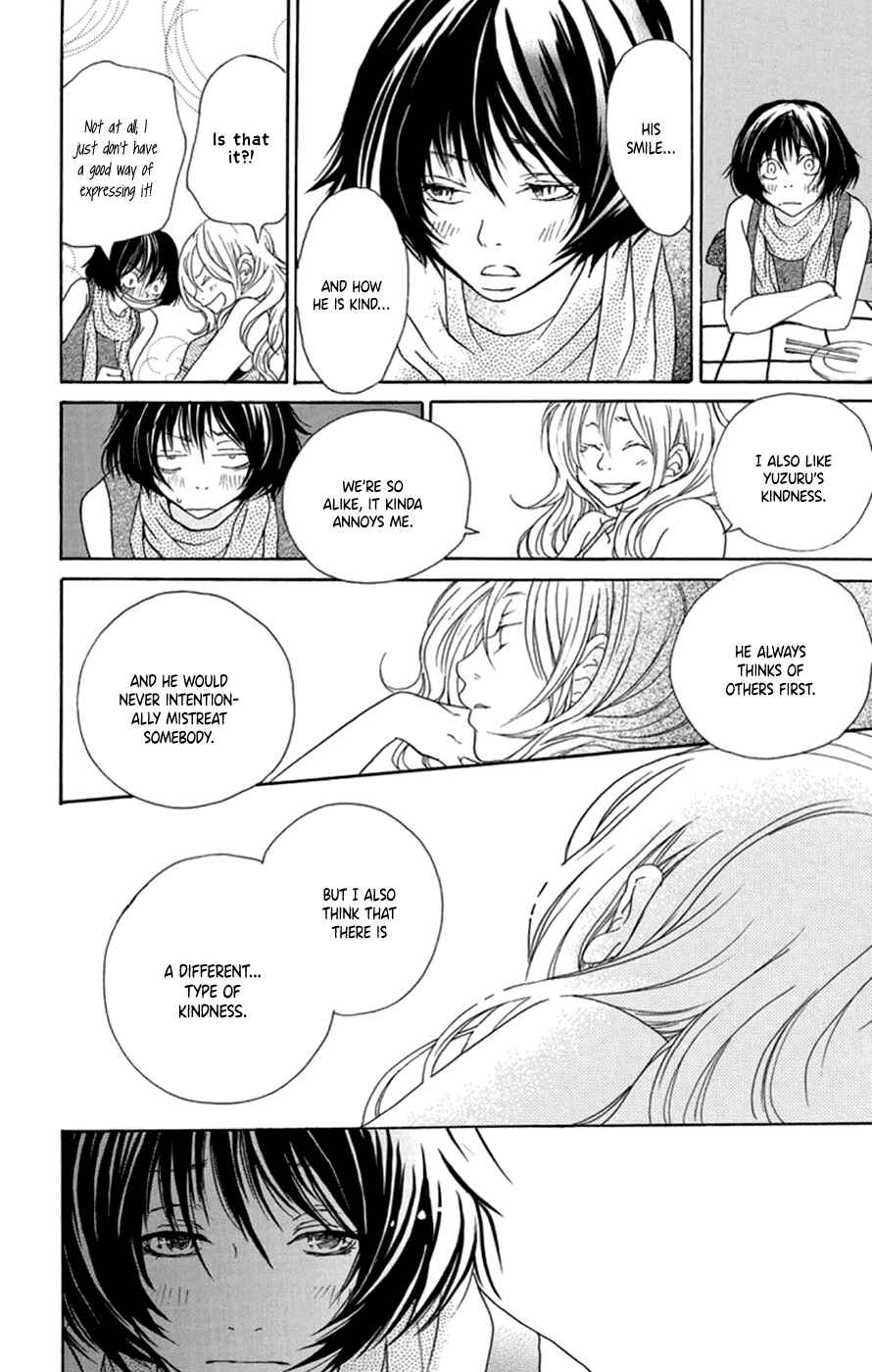 Page 19 Chapter 4 Kodomo datte Otona ni Naru